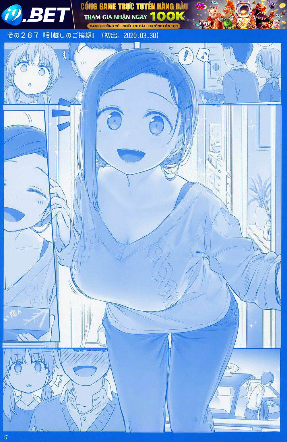 Getsuyobi No Tawawa Sono - Chapter 78 - Page 16