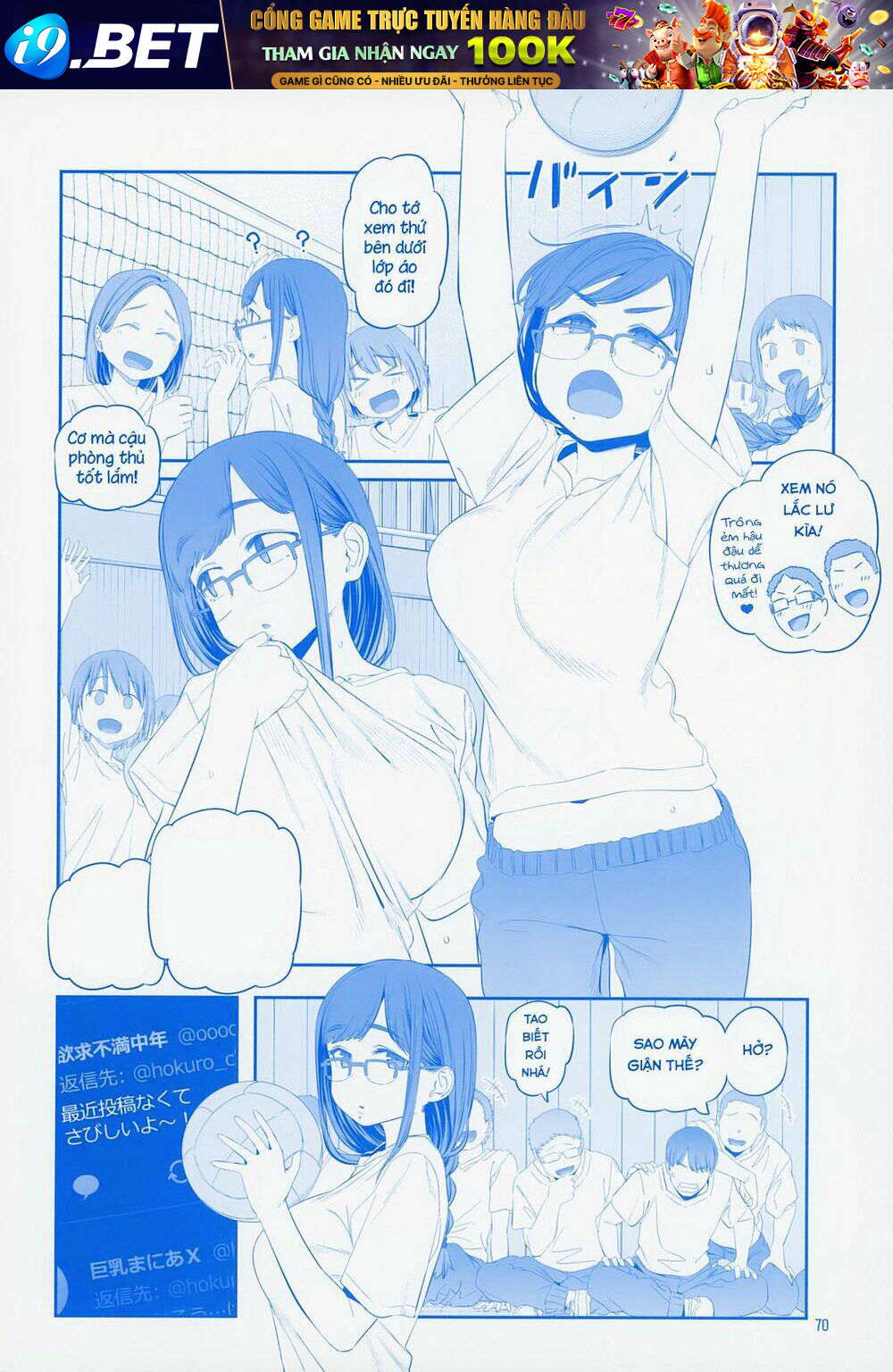 Getsuyobi No Tawawa Sono - Chapter 78 - Page 67