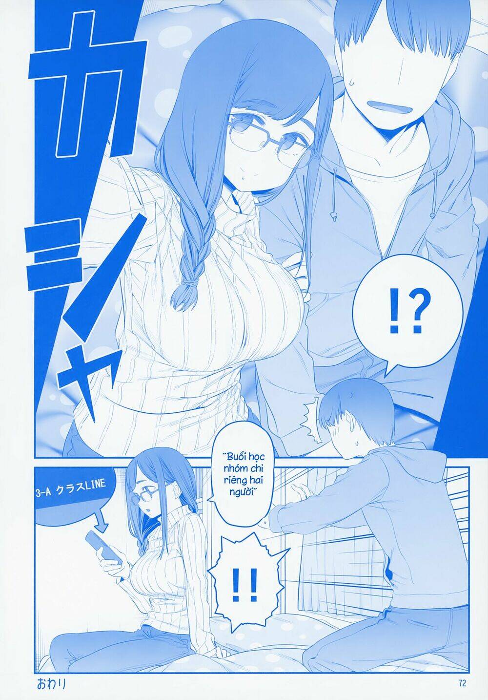 Getsuyobi No Tawawa Sono - Chapter 78 - Page 69