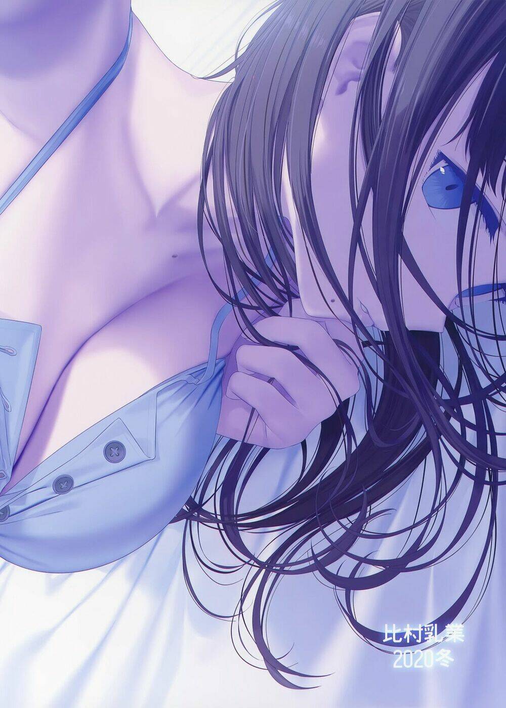 Getsuyobi No Tawawa Sono - Chapter 78 - Page 70