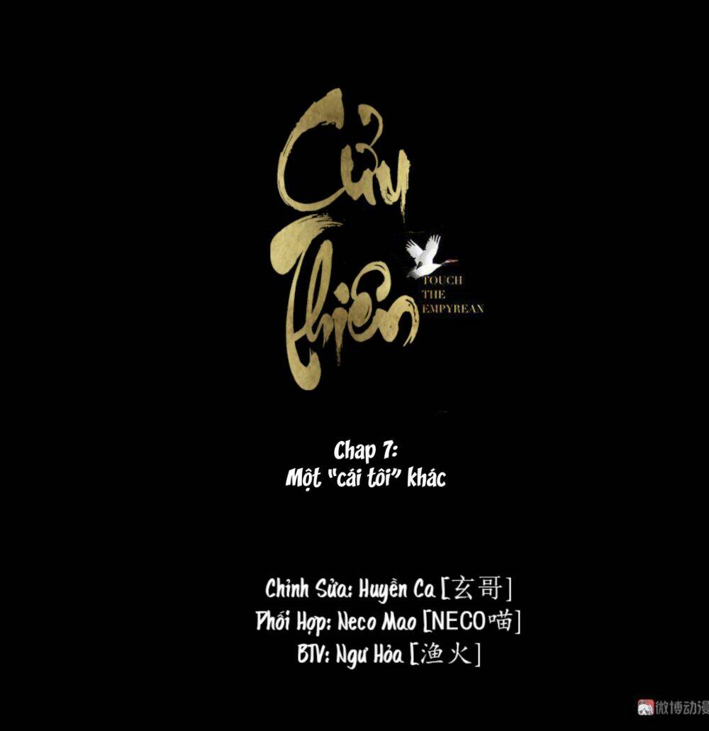 Cửu Thiên Chapter 7 - Trang 1