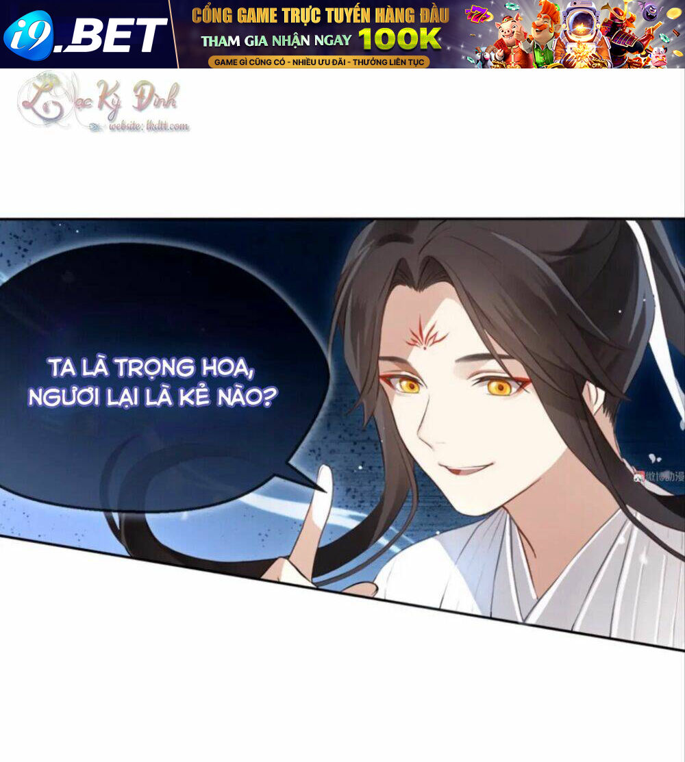Cửu Thiên Chapter 7 - Trang 21