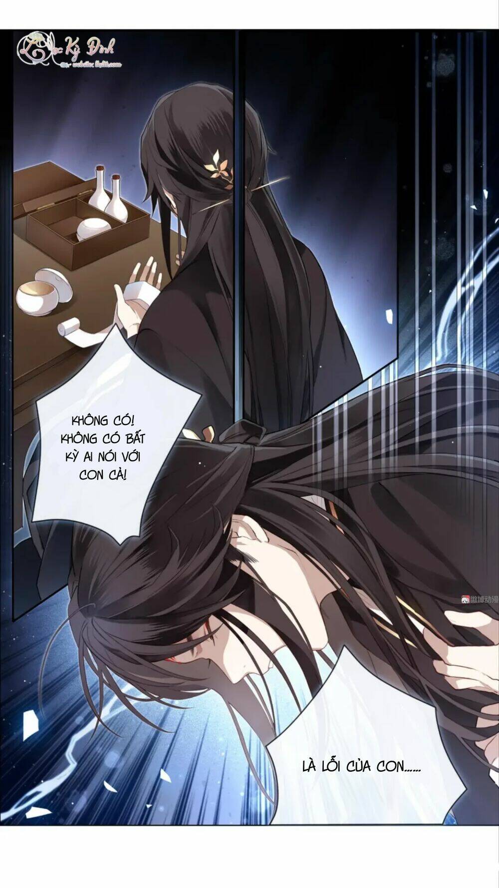 Cửu Thiên Chapter 7 - Trang 3