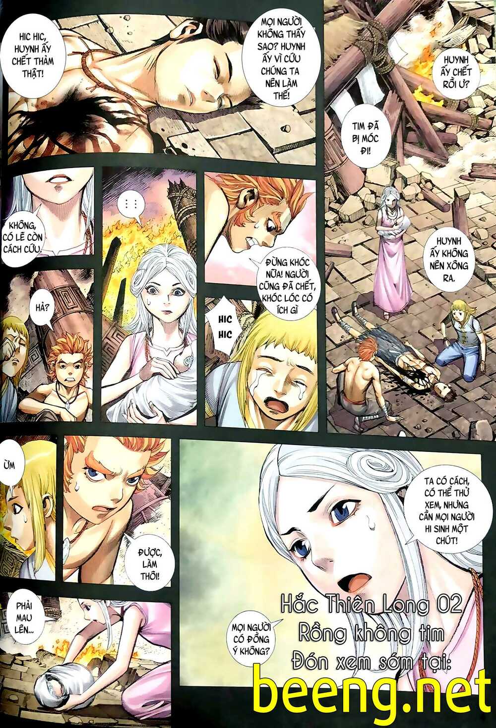 Vương Phong Lôi truyền kỳ - Chapter 8 - Page 14