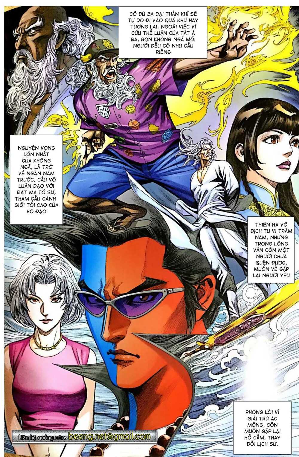 Vương Phong Lôi truyền kỳ Chapter 8 - Trang 1