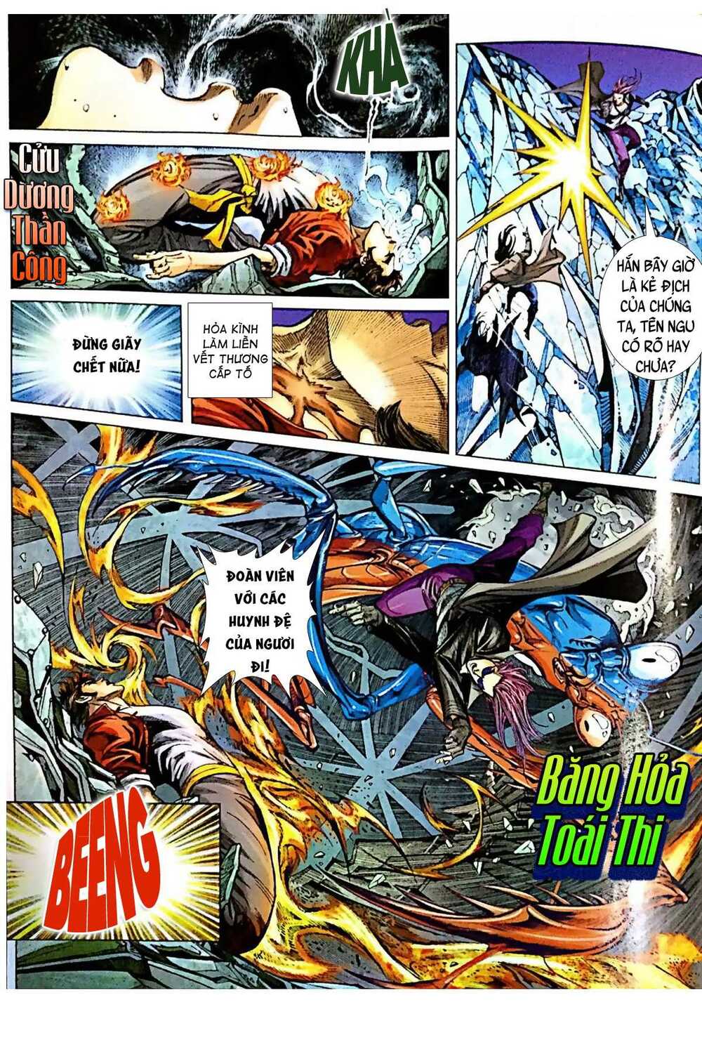 Vương Phong Lôi truyền kỳ Chapter 8 - Trang 8