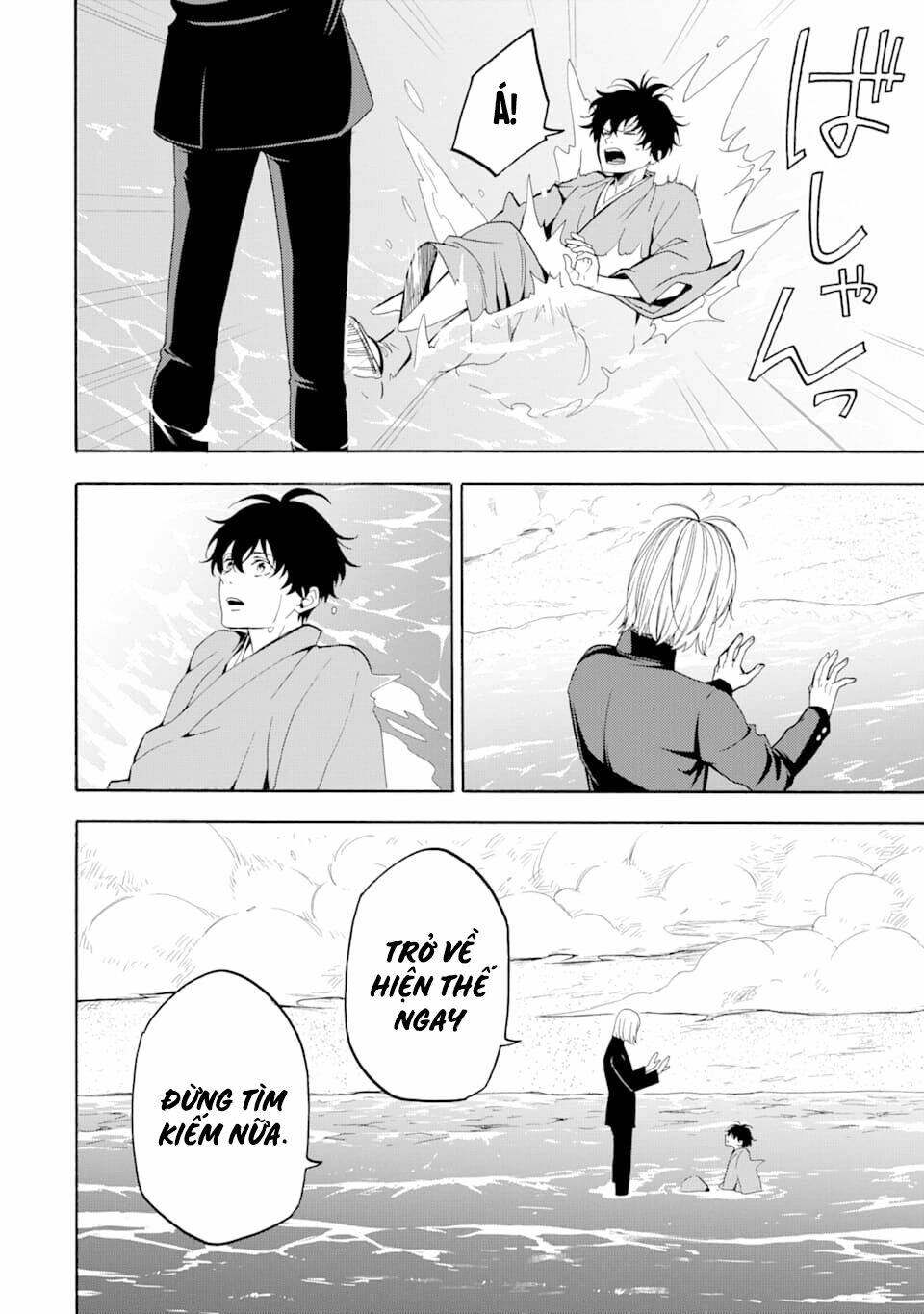 Lạc bước vào thế giới yêu quái - Chapter 81 - Page 15