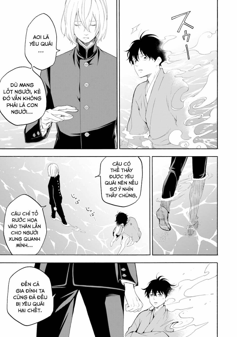 Lạc bước vào thế giới yêu quái - Chapter 81 - Page 16