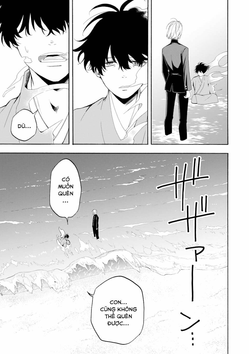 Lạc bước vào thế giới yêu quái - Chapter 81 - Page 18