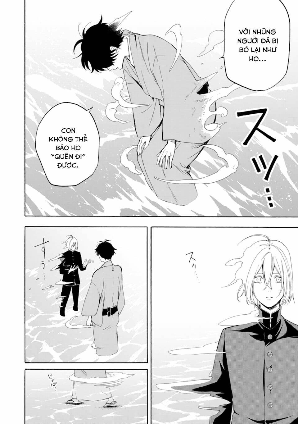 Lạc bước vào thế giới yêu quái - Chapter 81 - Page 21