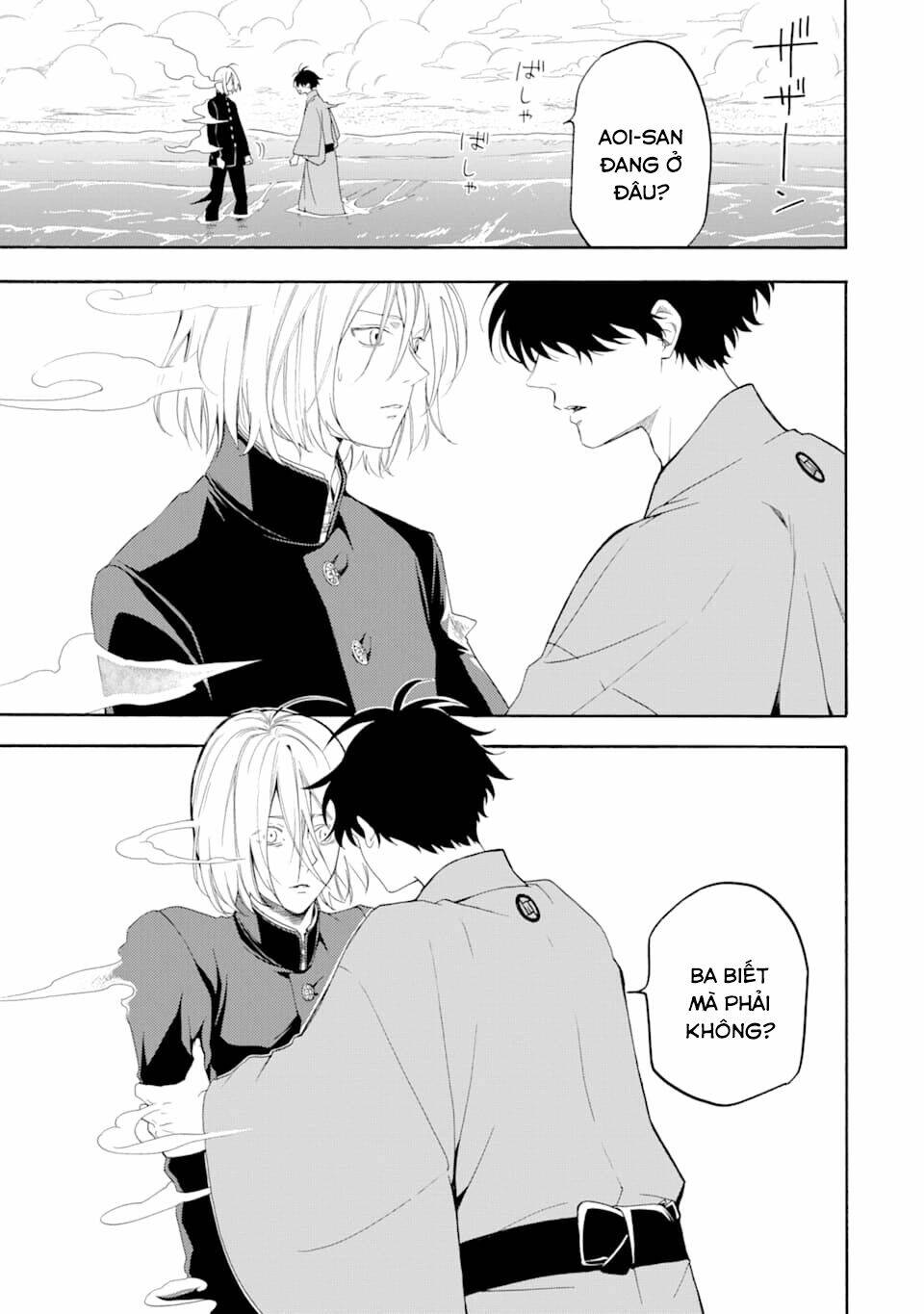 Lạc bước vào thế giới yêu quái - Chapter 81 - Page 22