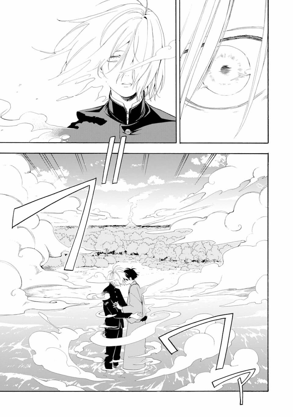 Lạc bước vào thế giới yêu quái - Chapter 81 - Page 24