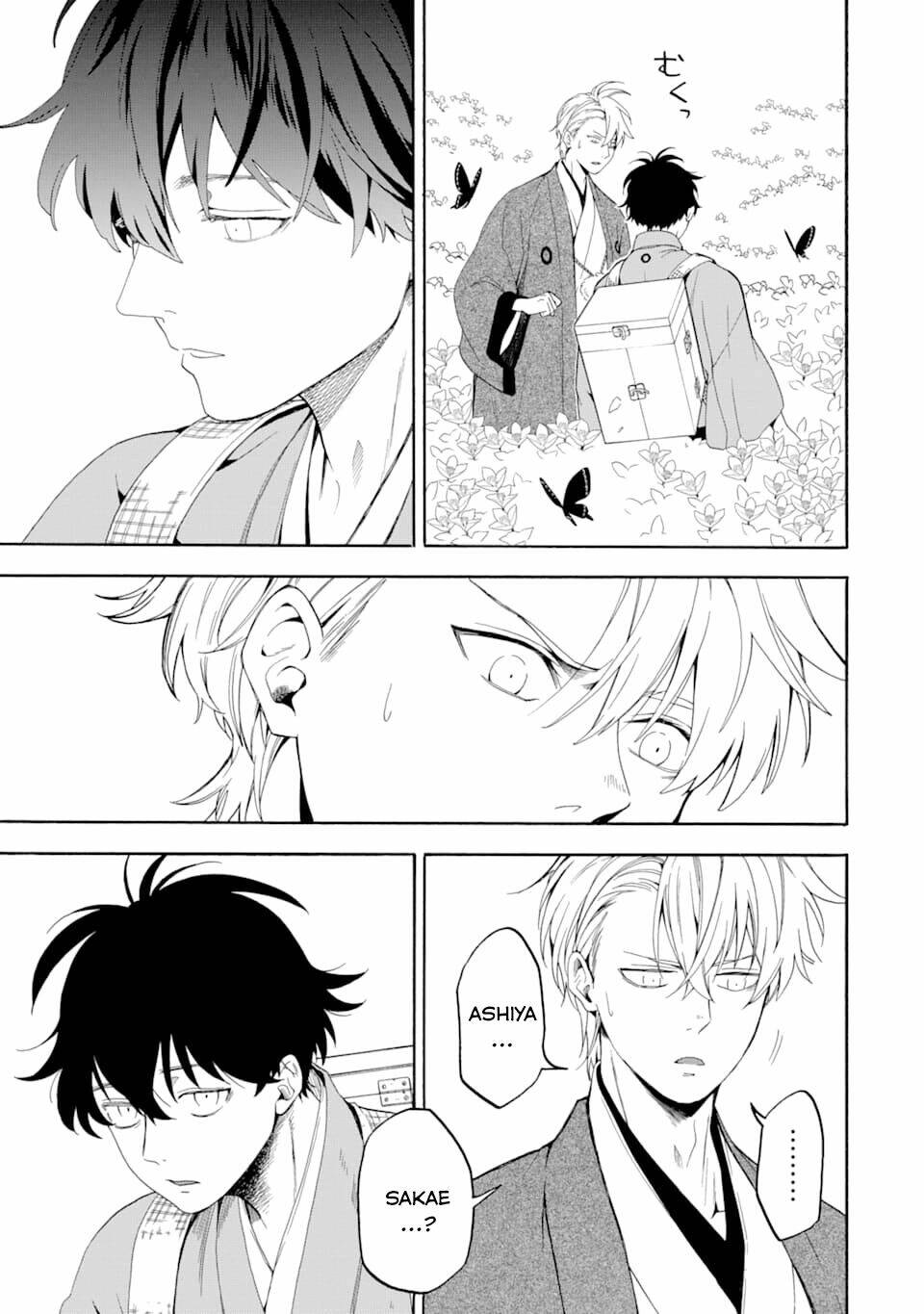 Lạc bước vào thế giới yêu quái - Chapter 81 - Page 30