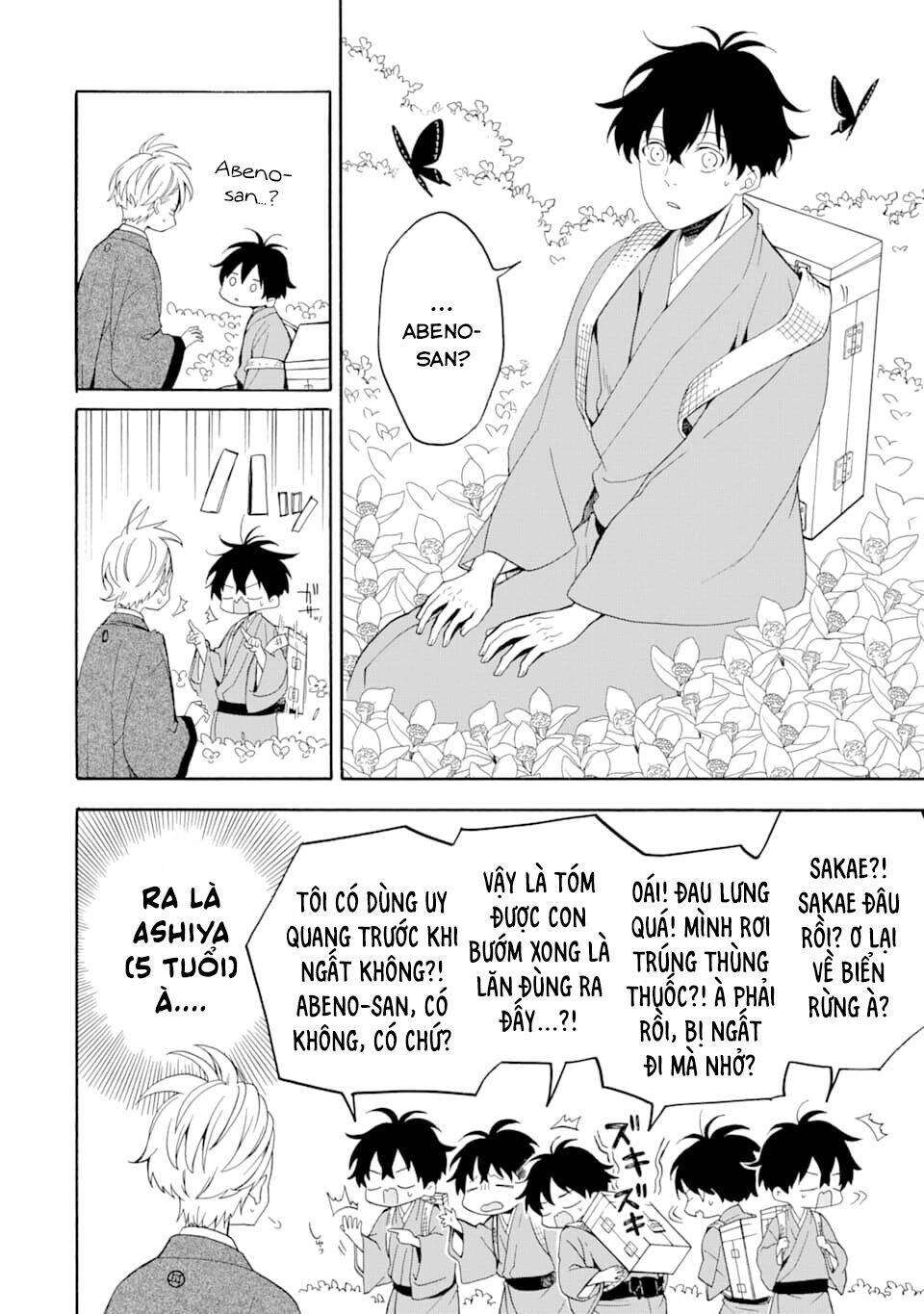 Lạc bước vào thế giới yêu quái - Chapter 81 - Page 31