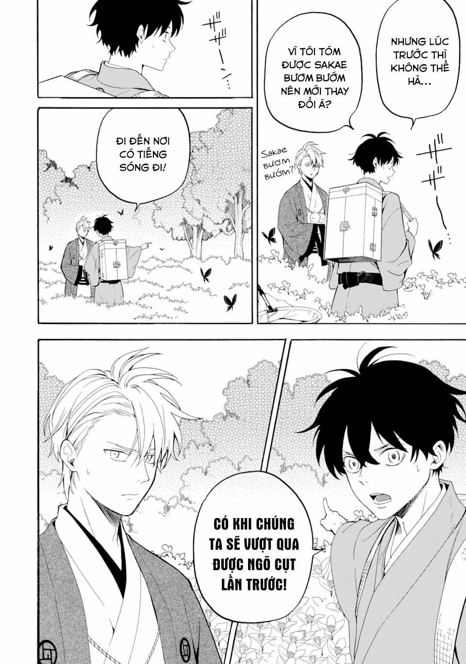 Lạc bước vào thế giới yêu quái - Chapter 81 - Page 33