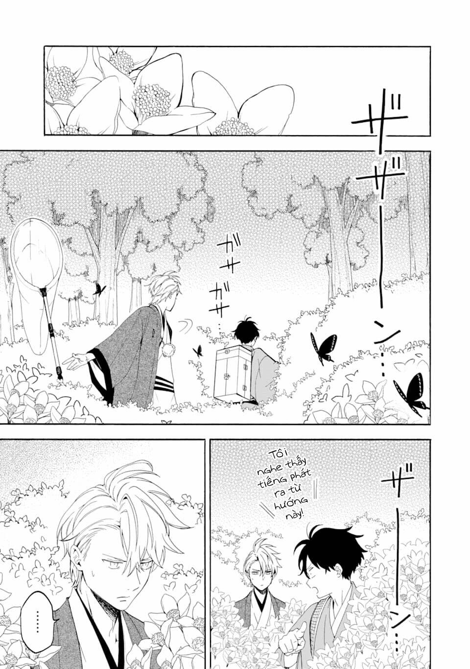 Lạc bước vào thế giới yêu quái - Chapter 81 - Page 34