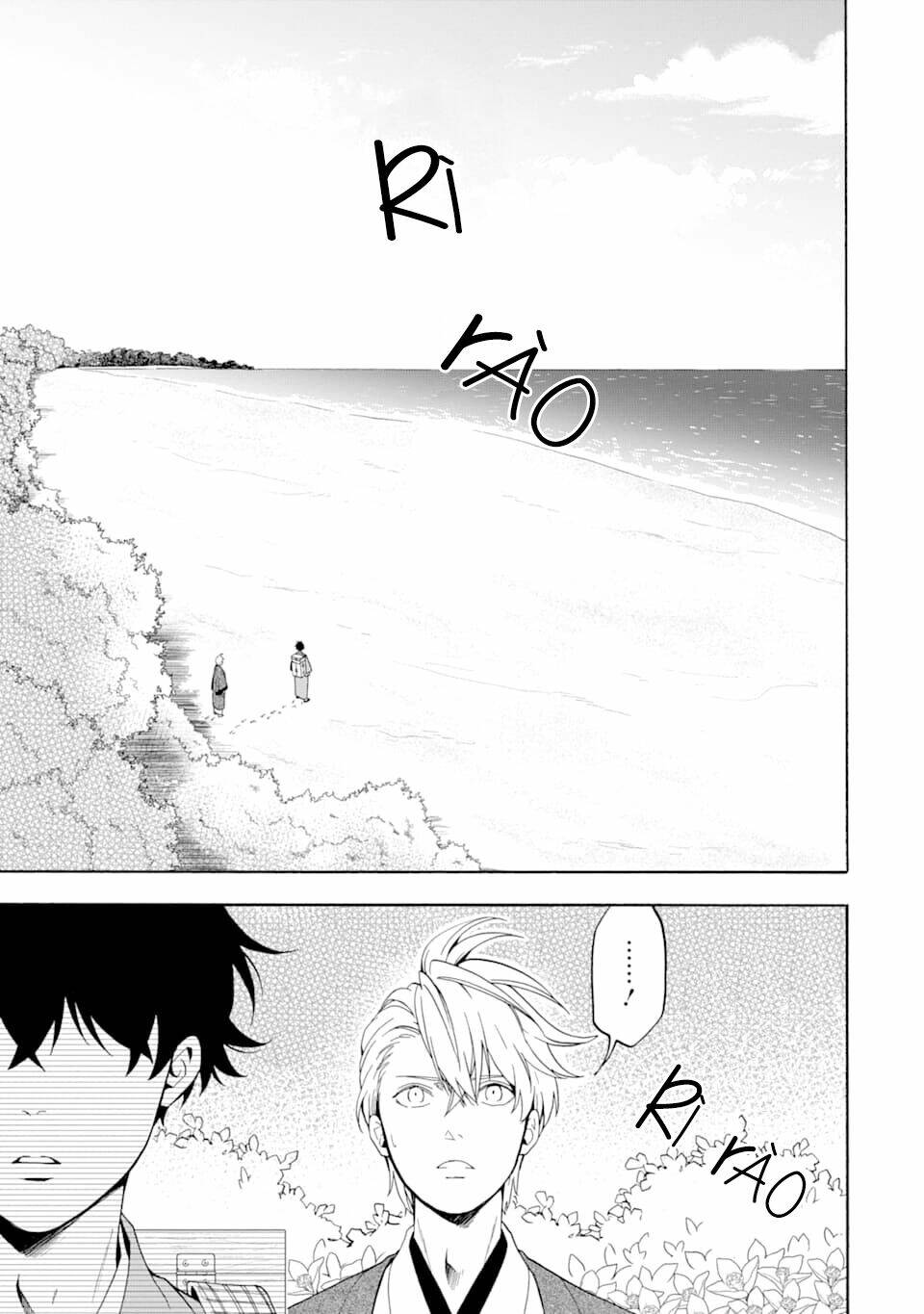 Lạc bước vào thế giới yêu quái - Chapter 81 - Page 36