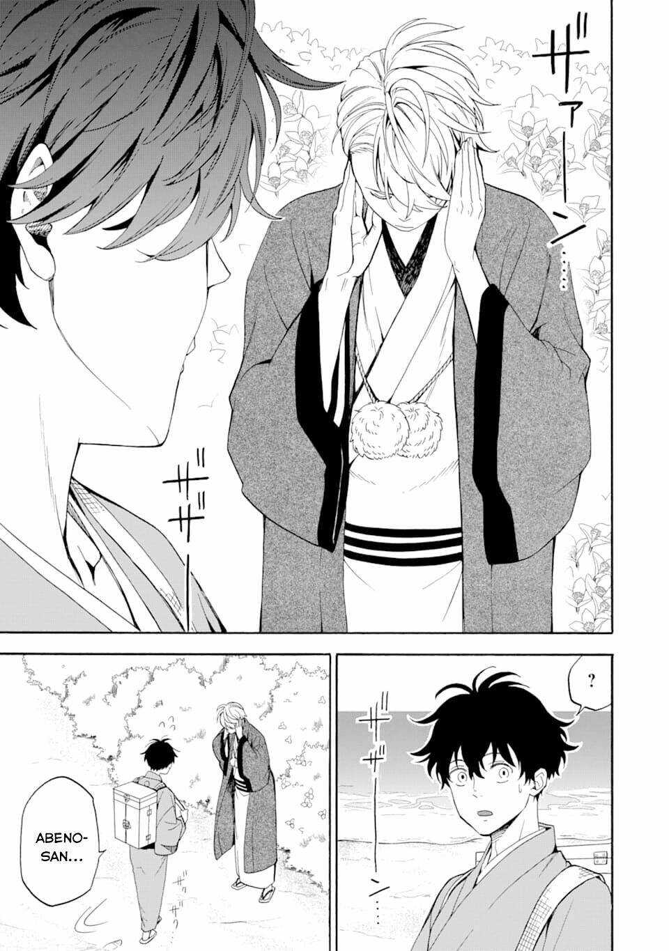 Lạc bước vào thế giới yêu quái - Chapter 81 - Page 38