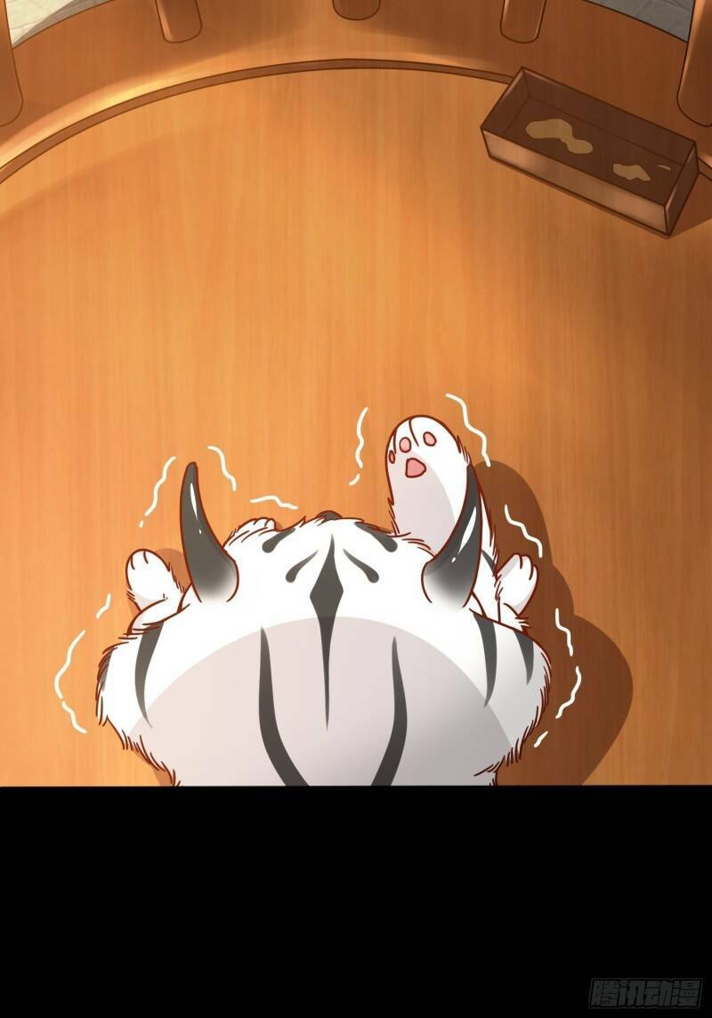 Bắt Đầu Từ Việc Trở Thành Một Hệ Thống - Chapter 1 - Page 6