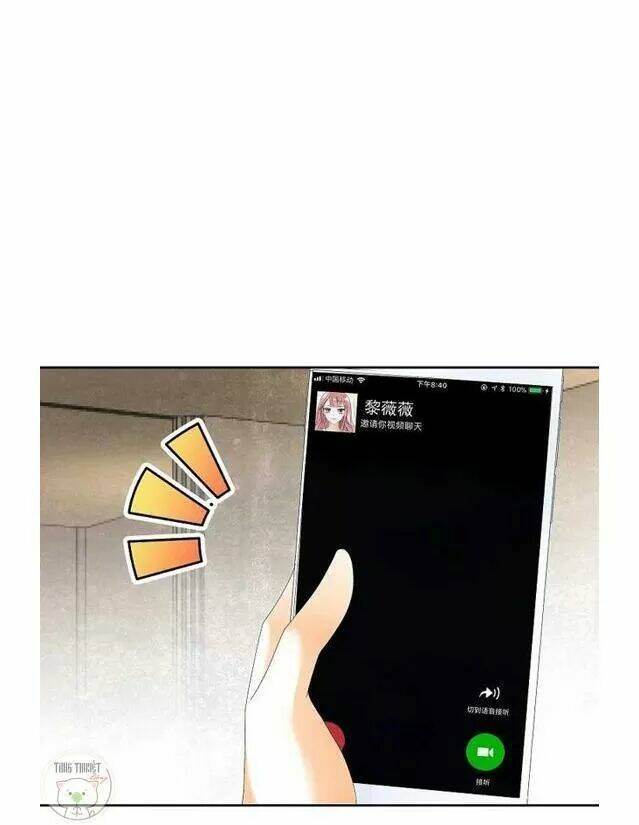 Tiền Thế Kim Sinh Của Chung Tiểu Thư - Chapter 31 - Page 49