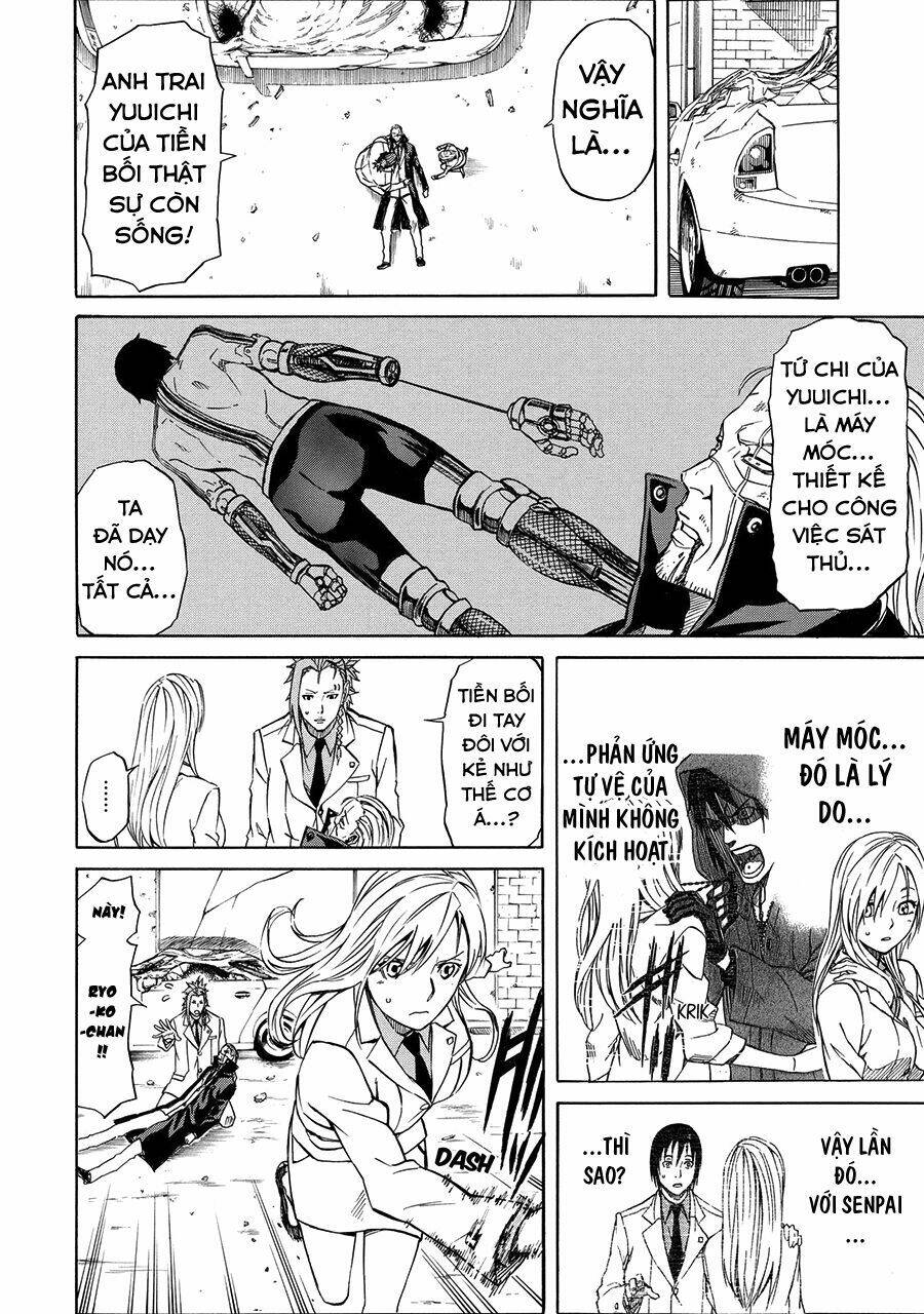 Sukedachi 09 - Chapter 25 - Page 14