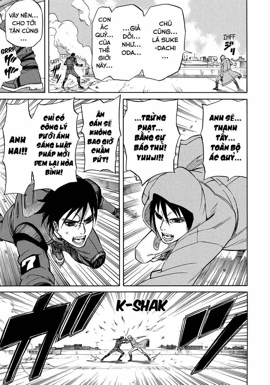 Sukedachi 09 - Chapter 25 - Page 17