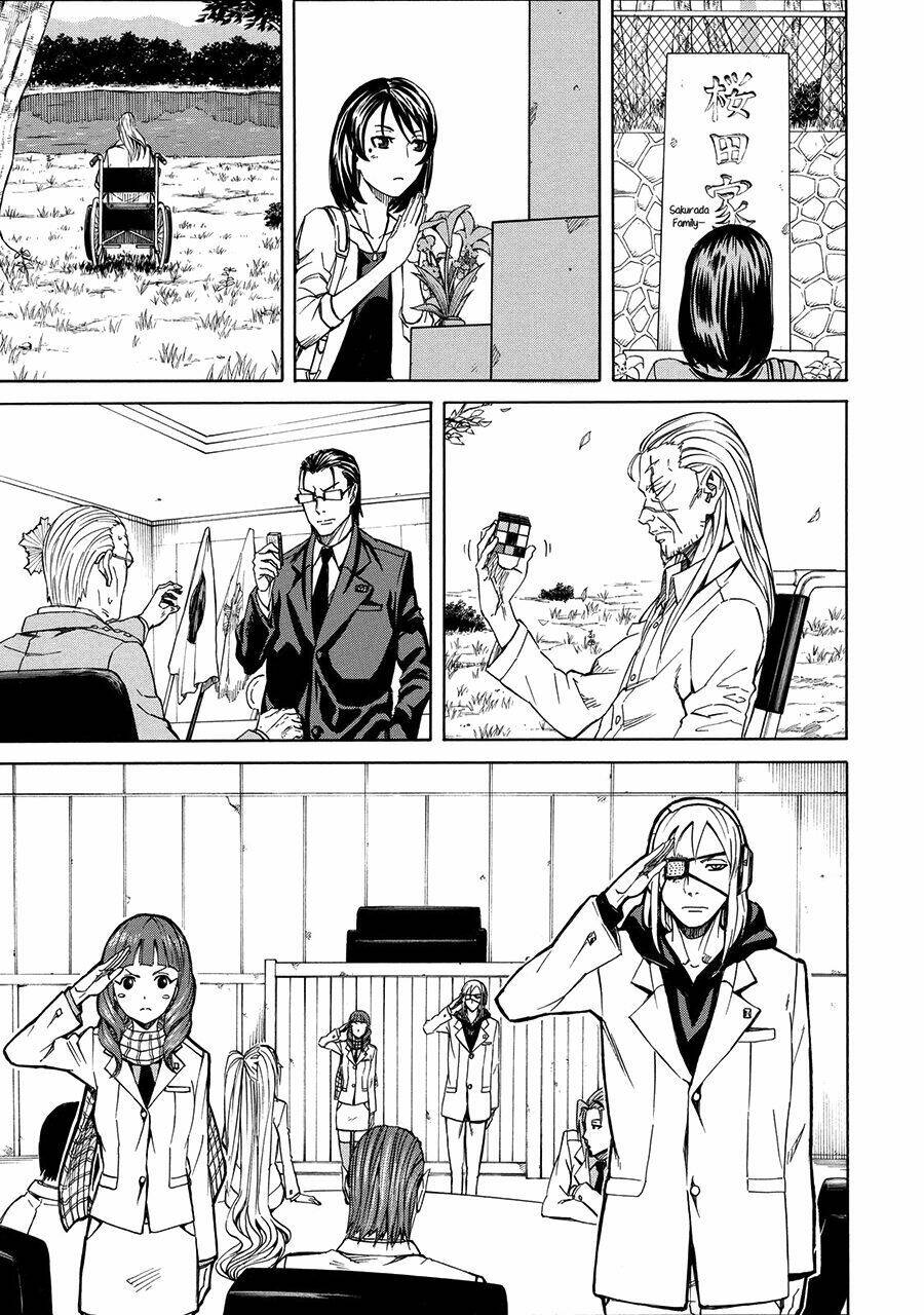 Sukedachi 09 - Chapter 25 - Page 47