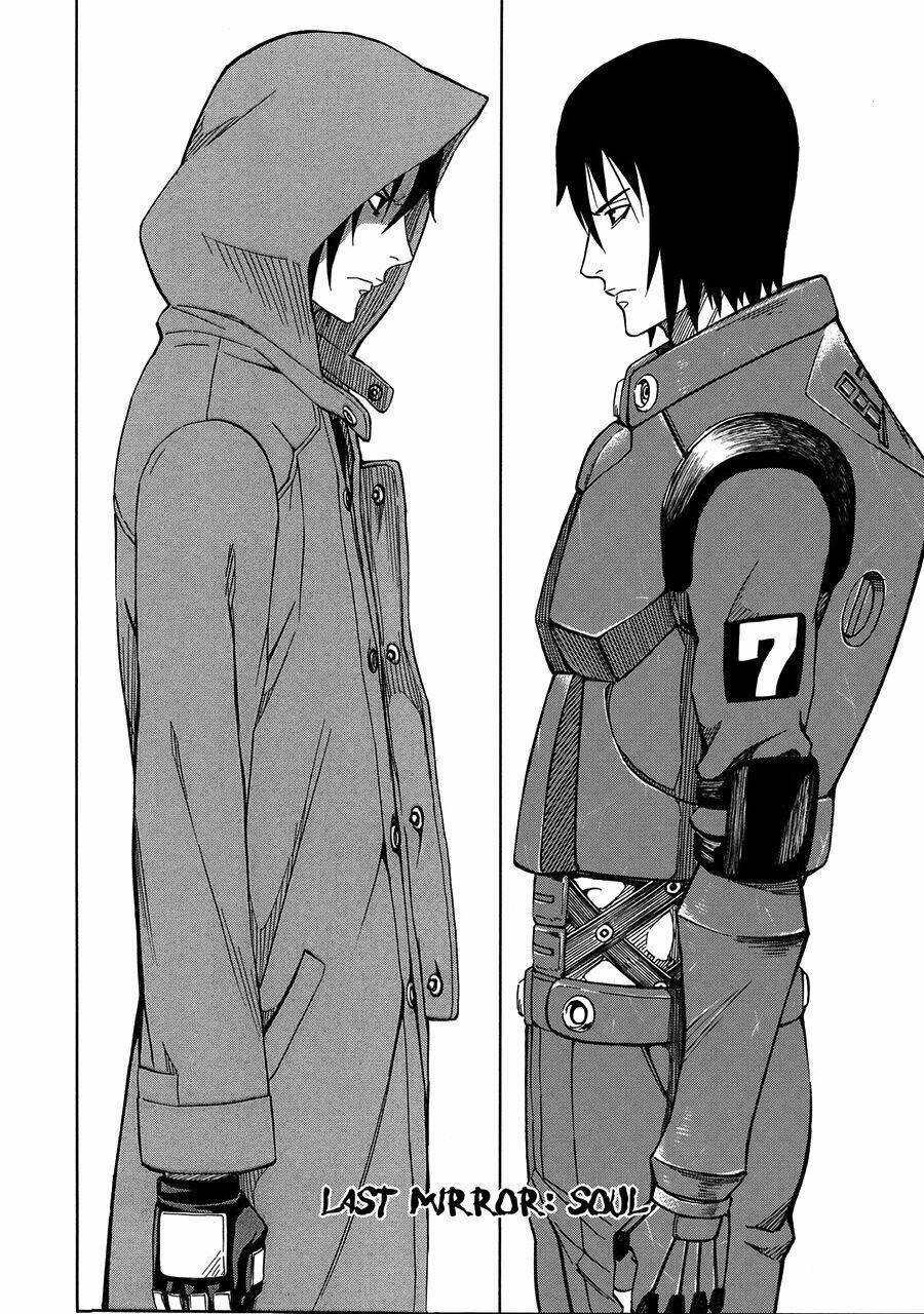 Sukedachi 09 - Chapter 25 - Page 4