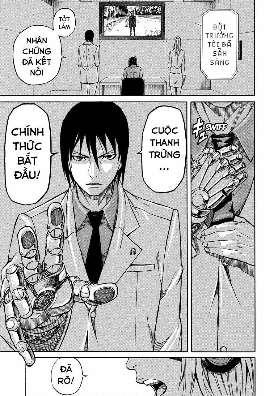 Sukedachi 09 - Chapter 25 - Page 49