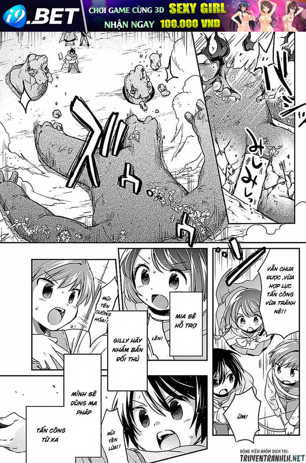 Shiro No Necromancer: Shiryou-ou E No Michi - Chapter 3 - Page 17