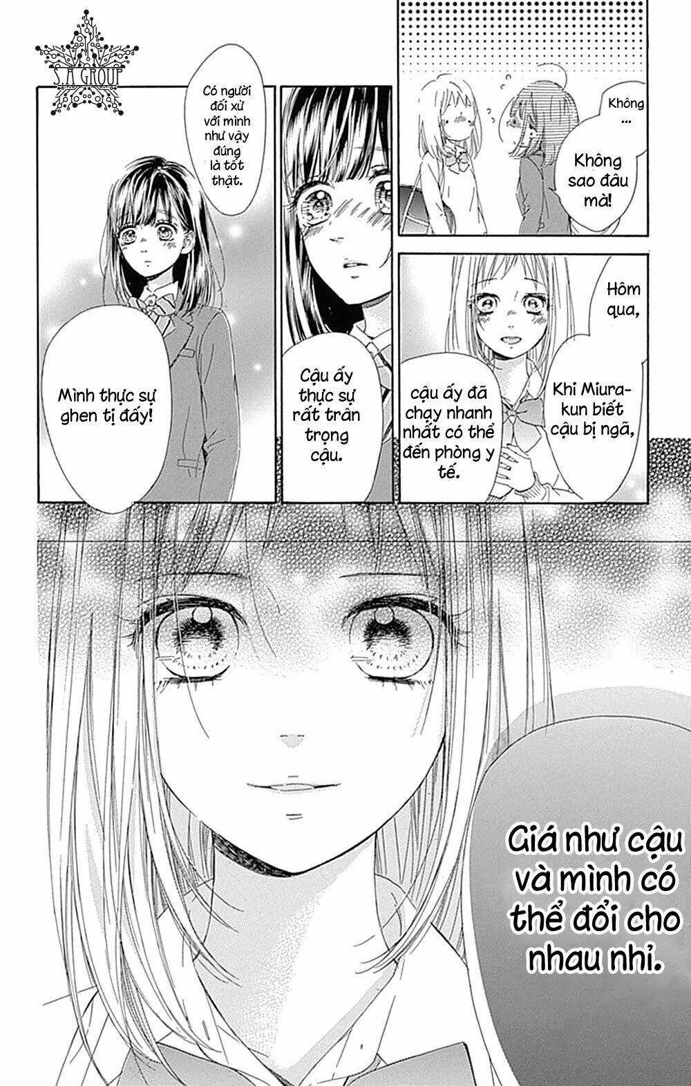 Cô nàng nhút nhát Uka-chan - Chapter 35 - Page 14