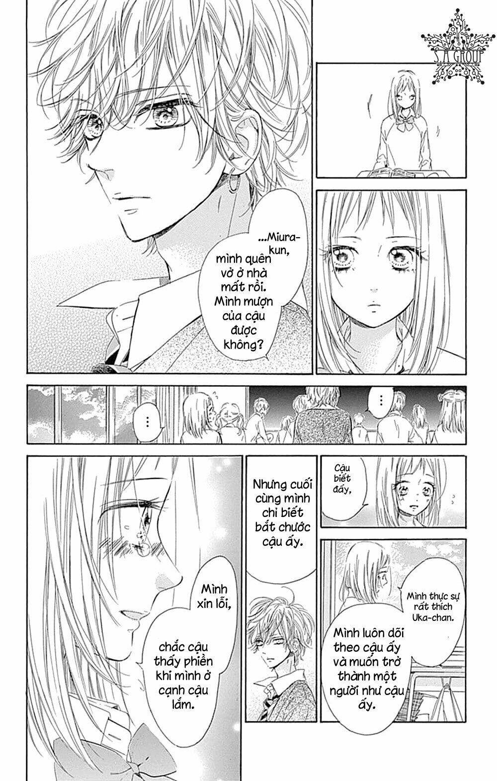 Cô nàng nhút nhát Uka-chan - Chapter 35 - Page 16