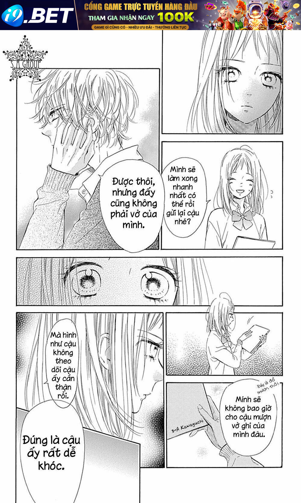 Cô nàng nhút nhát Uka-chan - Chapter 35 - Page 18