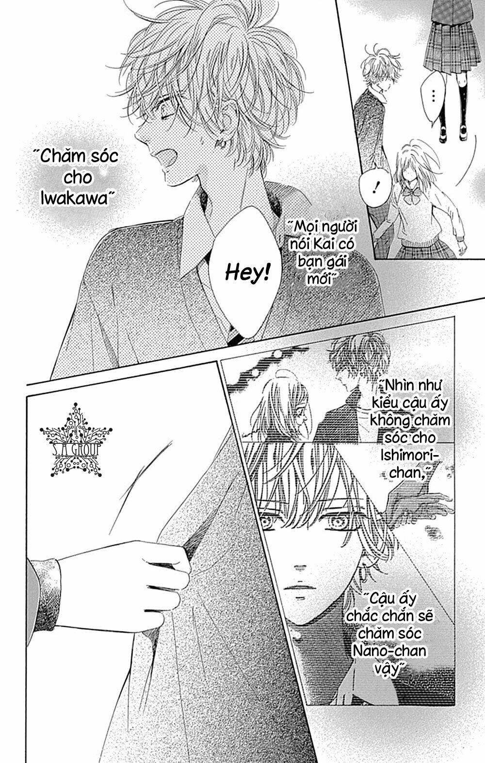 Cô nàng nhút nhát Uka-chan - Chapter 35 - Page 34