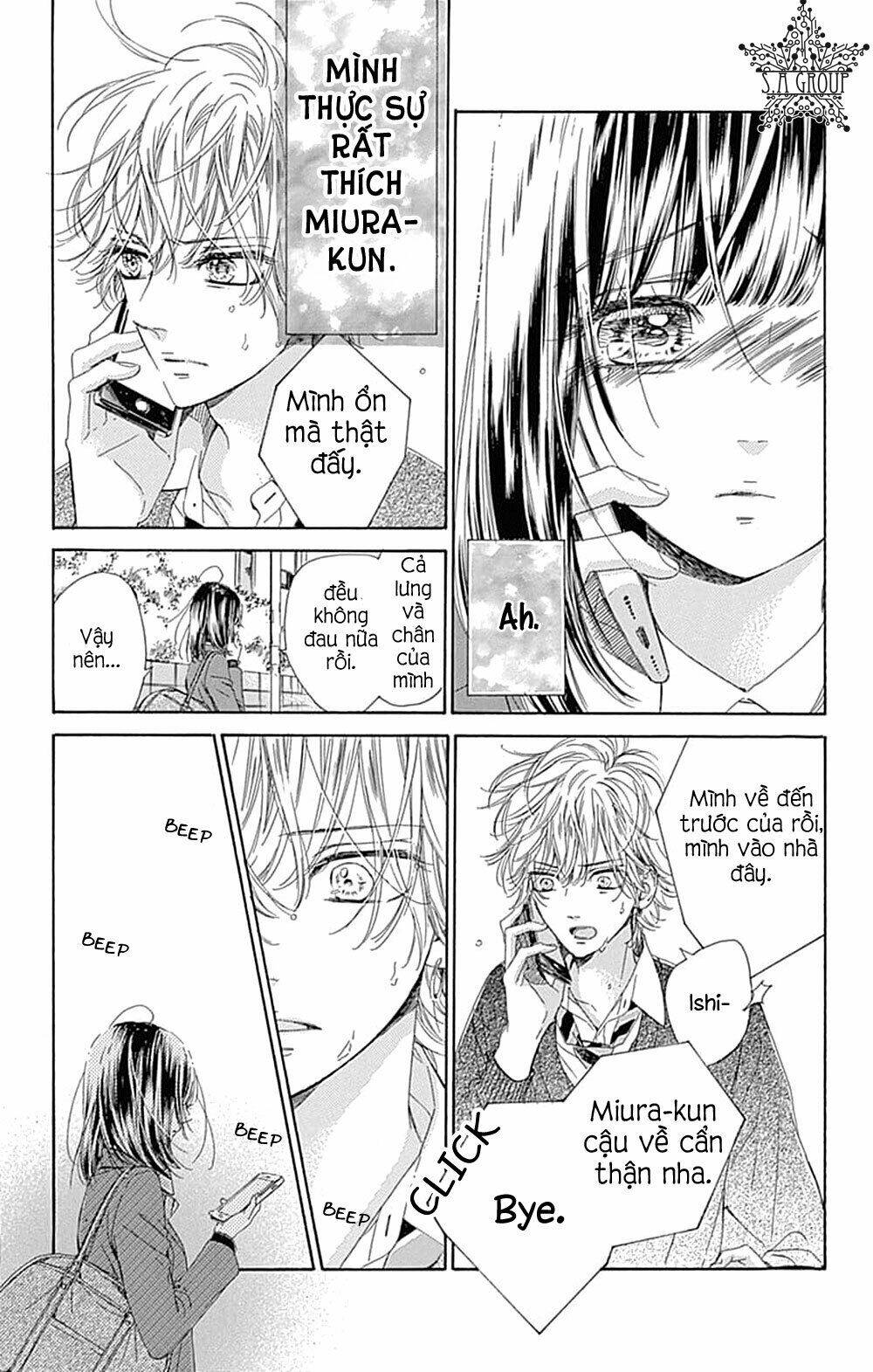 Cô nàng nhút nhát Uka-chan - Chapter 35 - Page 7