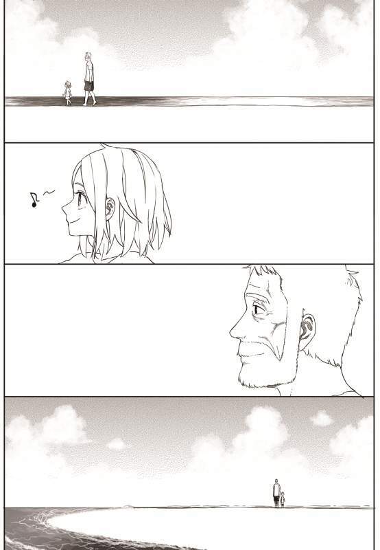 The Horizon - Chapter 21 - Page 11