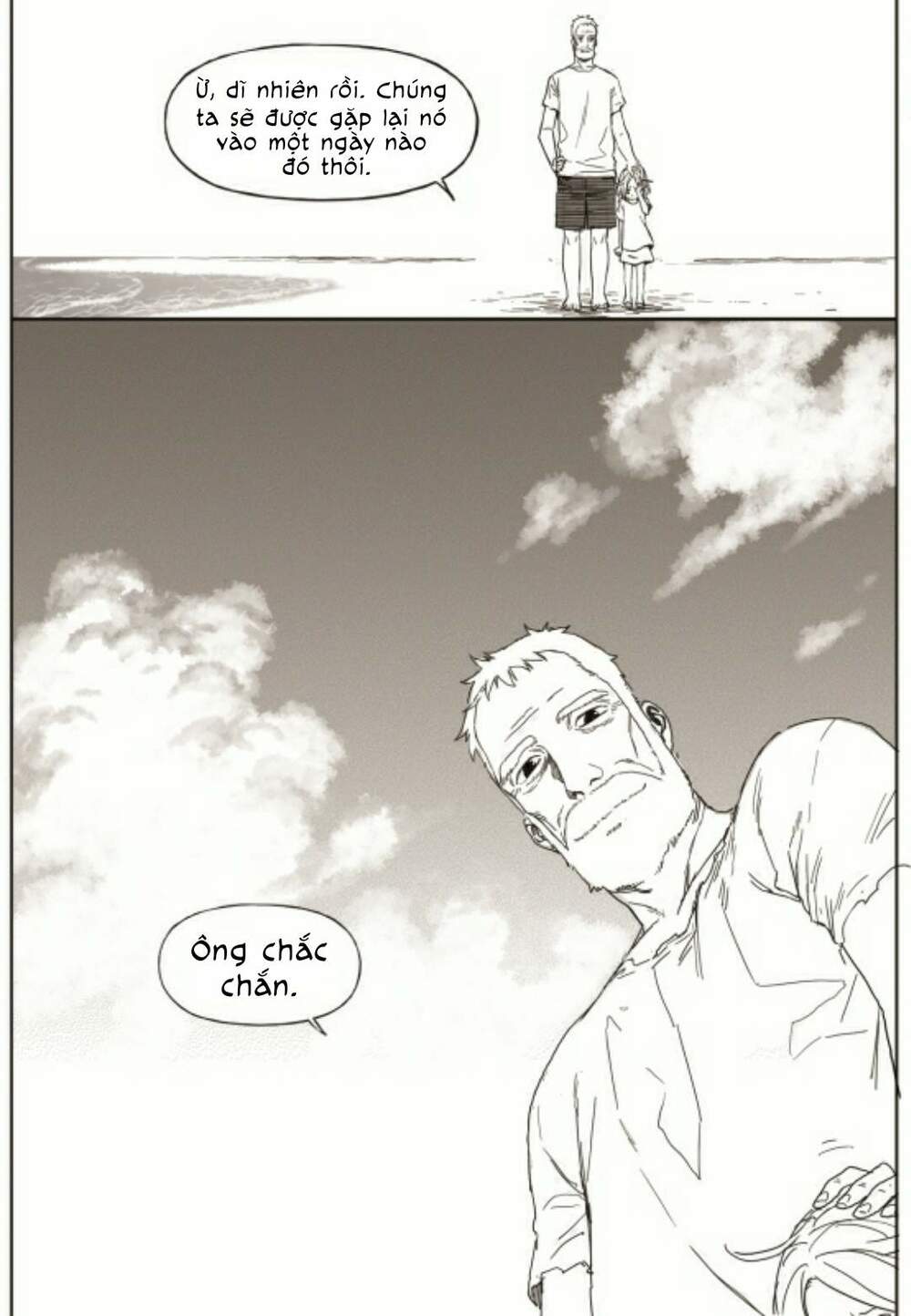 The Horizon - Chapter 21 - Page 17