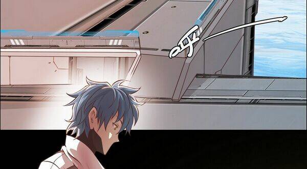 Thần Giới Online - Chapter 37 - Page 121