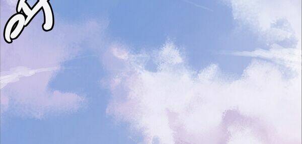 Thần Giới Online - Chapter 37 - Page 222