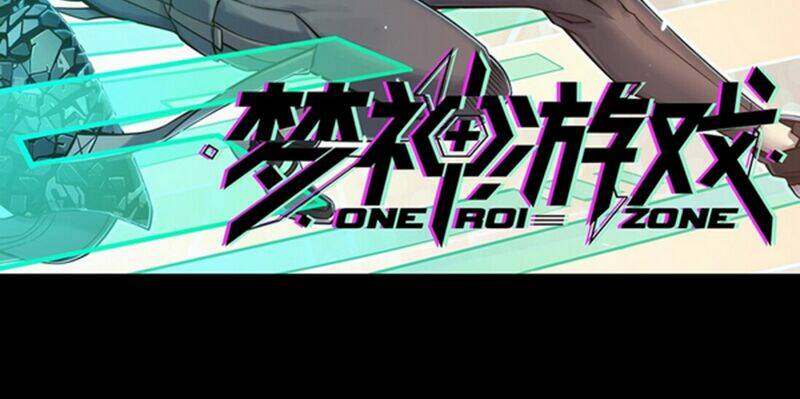 Thần Giới Online - Chapter 37 - Page 3