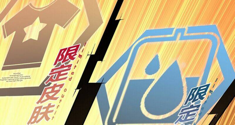 Thần Giới Online - Chapter 37 - Page 62