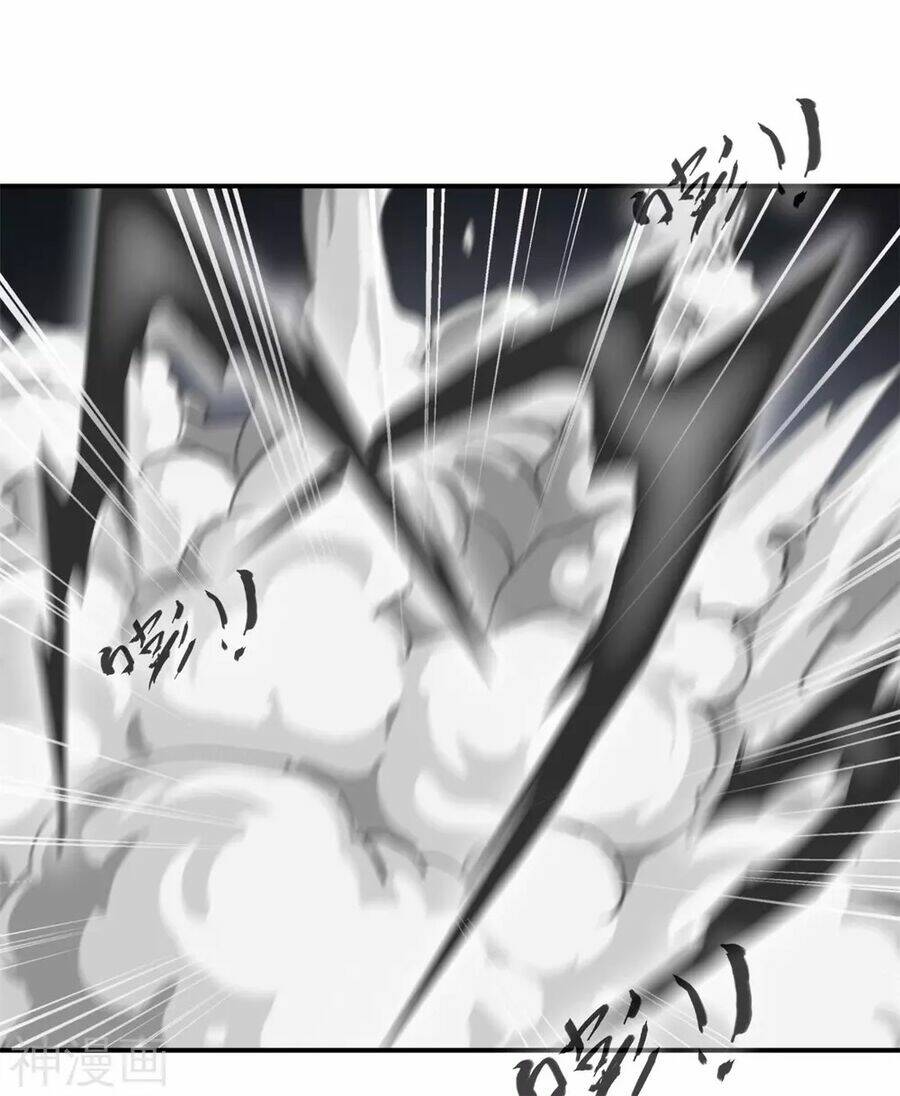 Tuyệt Thế Đế Tôn - Chapter 108 - Page 12