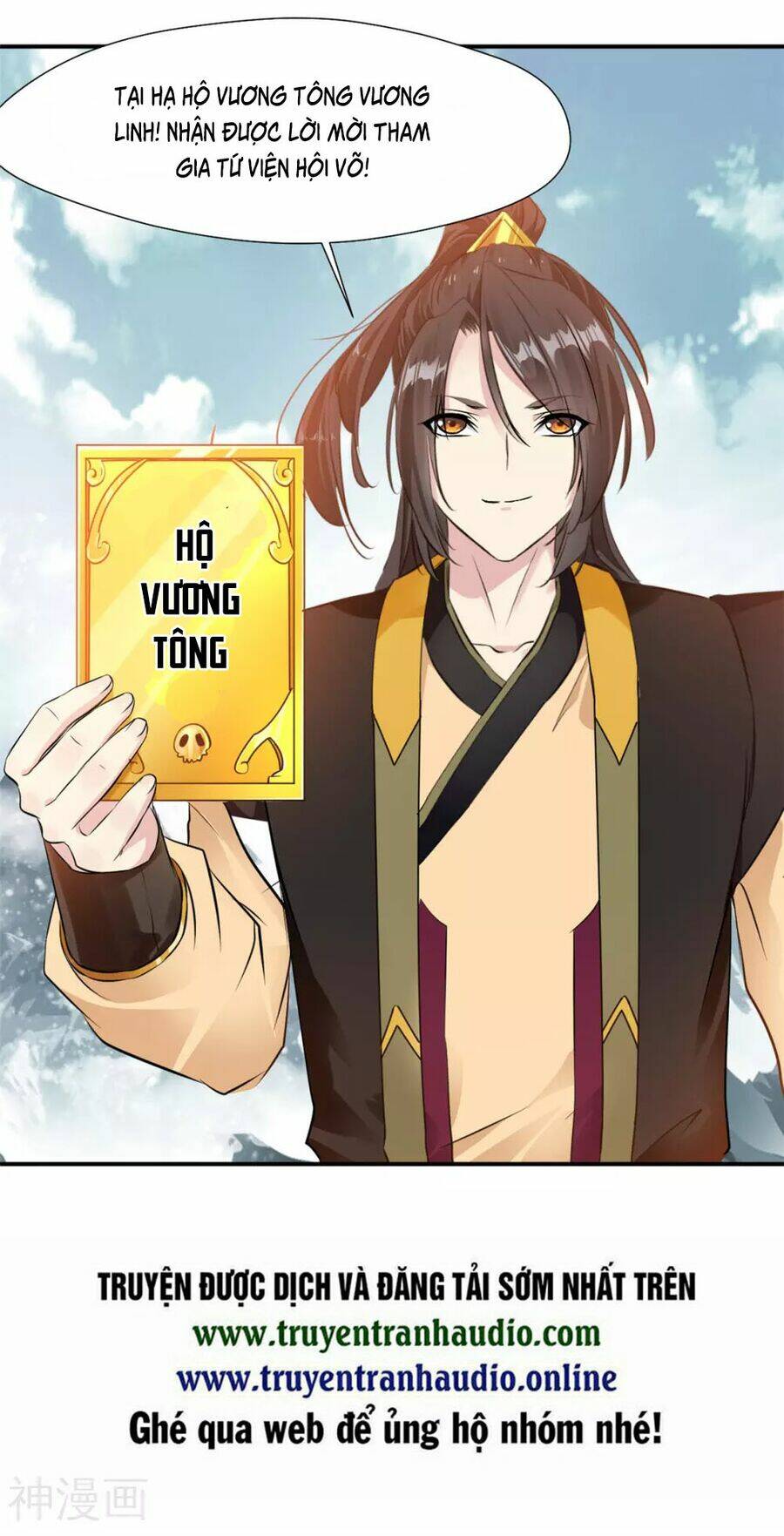 Tuyệt Thế Đế Tôn - Chapter 108 - Page 31
