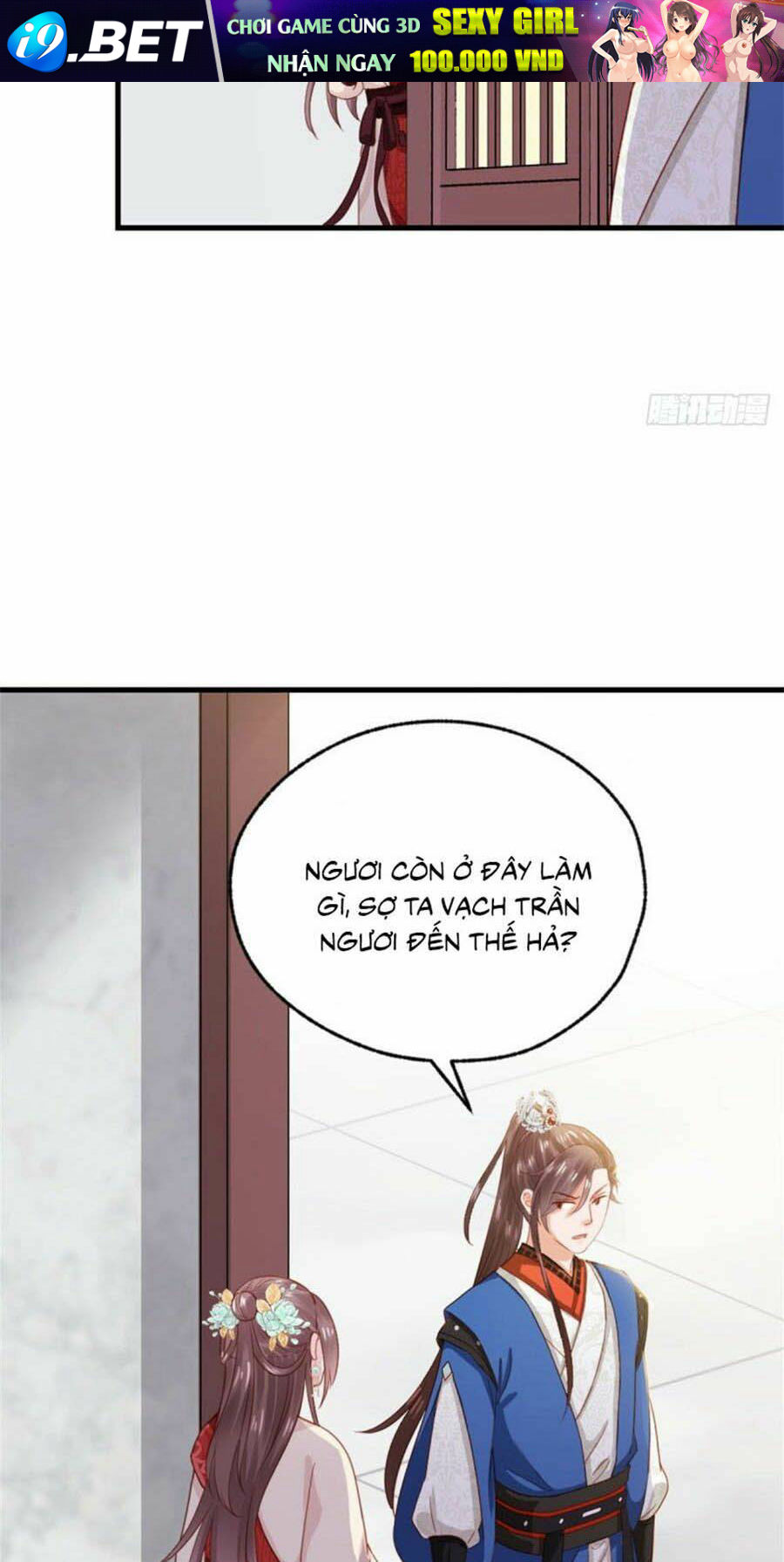 Đứng Lại! Phụng Chỉ Ăn Cướp Chapter 42 - Trang 1