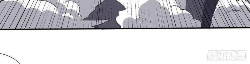 Vận Rủi Thực Không Phải Cha Ta - Chapter 43 - Page 18