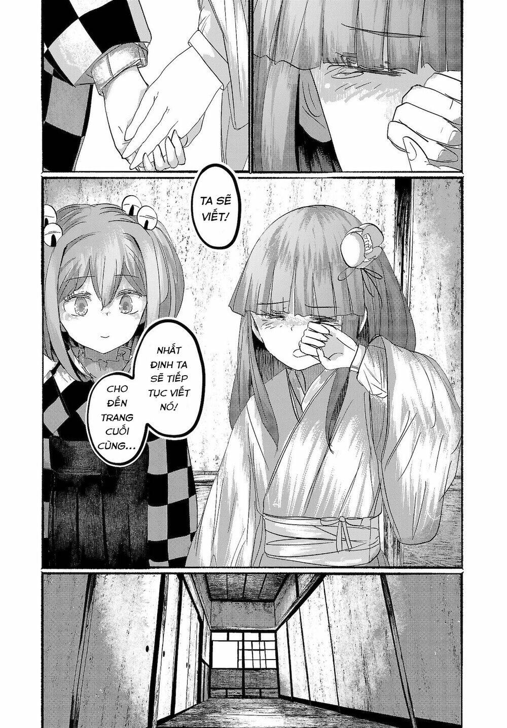 Touhou - Ningentachi no Gensoukyo - Chapter 16 - Page 10