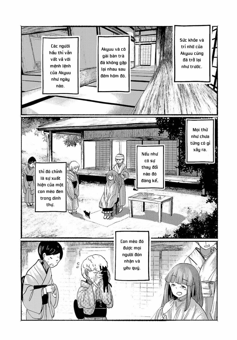 Touhou - Ningentachi no Gensoukyo - Chapter 16 - Page 13