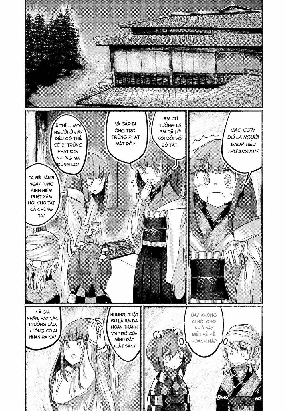 Touhou - Ningentachi no Gensoukyo - Chapter 16 - Page 3