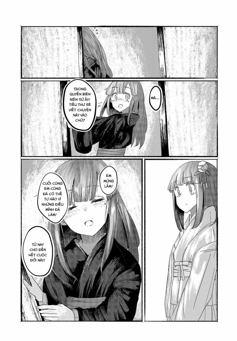 Touhou - Ningentachi no Gensoukyo - Chapter 16 - Page 7