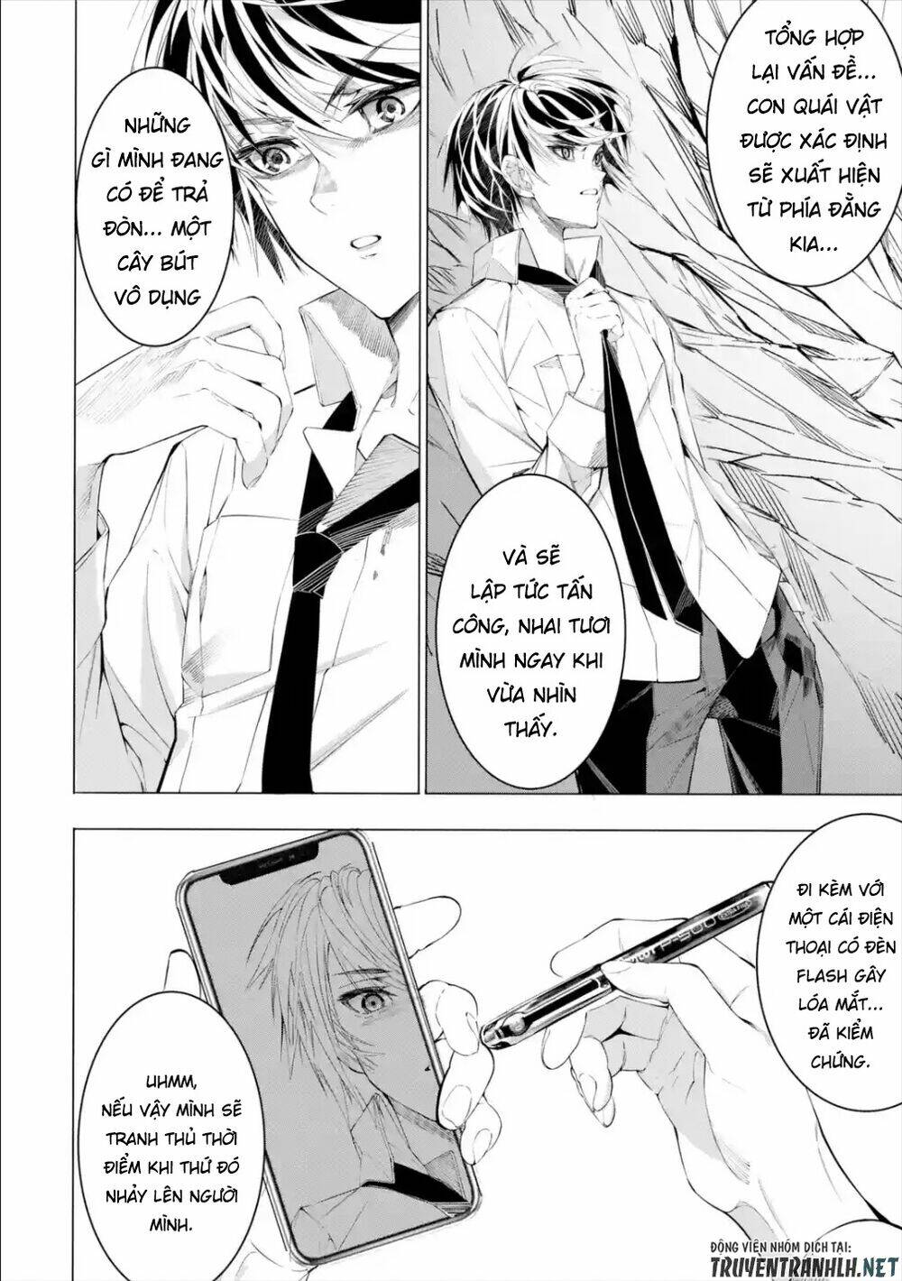 Sarariiman no fushigina Dungeon - Chapter 1.2 - Page 9